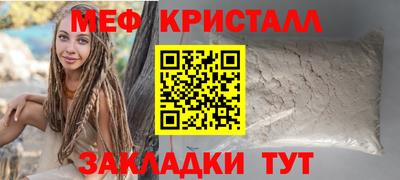 ALPHA-PVP Шахты