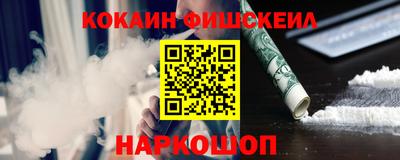 скорость mdpv Шебекино
