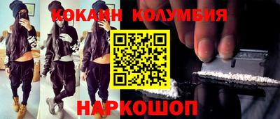 ALPHA-PVP Шахты
