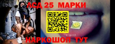 скорость mdpv Шебекино
