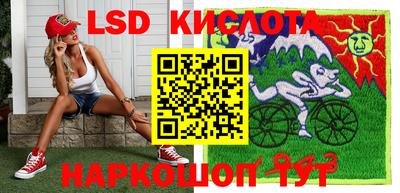 скорость mdpv Шебекино