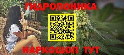 кокаин премиум Шелехов