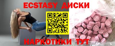 ALPHA-PVP Шахты