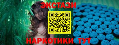 скорость mdpv Шебекино