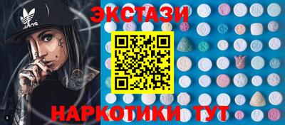 скорость mdpv Шебекино