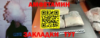 скорость mdpv Шебекино