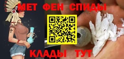 скорость mdpv Шебекино