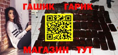 скорость mdpv Шебекино