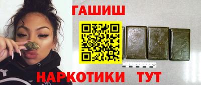 скорость mdpv Шебекино
