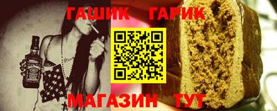 ALPHA-PVP Шахты