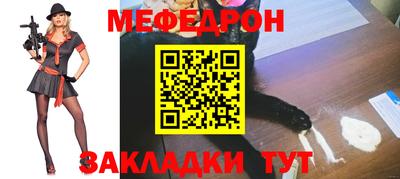ALPHA-PVP Шахты