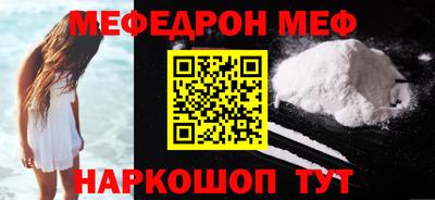 ALPHA-PVP Шахты