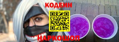 скорость mdpv Шебекино